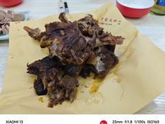 -老舅老蒙肉饼非遗店(一店)
