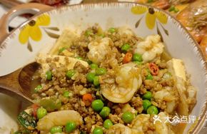 Shrimp and Tofu with Minced Pork Casserole