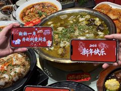 -饕然·民间川菜(龙泉店)