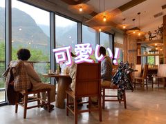 -芳草地度假酒店·野炉中餐厅