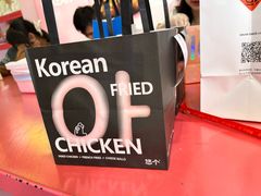-悠个炸鸡(南京创始店)