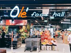 -Olé精品超市(北京合生汇店)