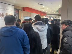 -乡村基(两江新区黄山大道第二餐厅)