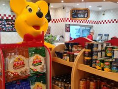零售区-申德勒食品(宾都苑店)