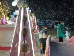 -中粮·祥云小镇