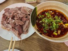 -三中高皇羊肉馆
