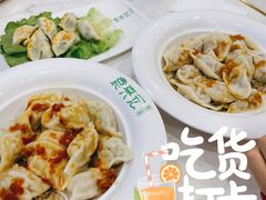 -袁记云饺(南门口店)