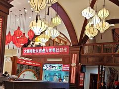 -一斗火锅·招财羊毛肚(北温泉九号店)