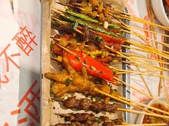 -辣出味岳阳特色烧烤·龙虾大排档(砂子塘总店)