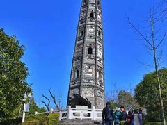 -上海佘山国家森林公园天马山园