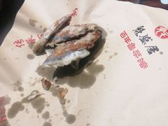 -魁盛居百年鲁菜馆(中林路店)