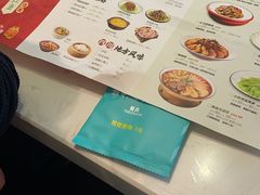 -川人百味(亿合城店)