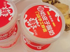 -味多美蛋糕(新和平里店)