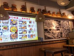 -林记木担鱼丸汤(鼓浪屿店)