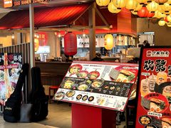 -寸屋拉面(凯德晶萃店)