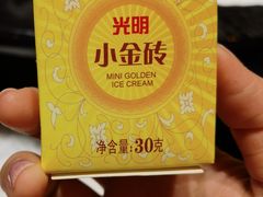 -辣皇朝小龙虾(六一店)