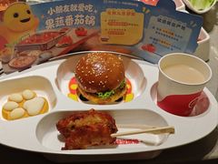 -海底捞火锅(杭州天虹购物中心店)