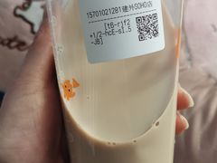 -CoCo都可(建外SOHO店)