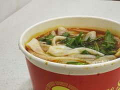 -骏骏牛肉粉店(吉庆街店)