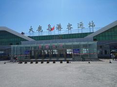 -大鹿岛