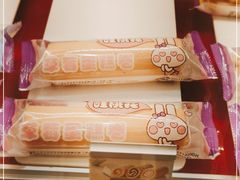 -GANSO元祖食品(下沙店)