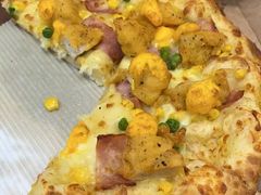 -达美乐比萨(栖霞大道店)