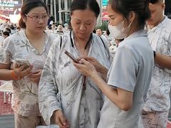 -庄子梦然·城市微度假·24h按摩·推拿·spa