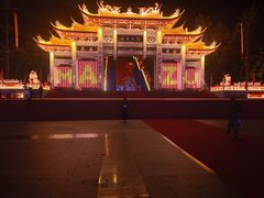 -莆田湄洲妈祖祖庙