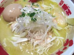 -豚王拉面(锦荣商业大厦店)