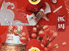 -正午照相馆·全家福·证件照·轻写真