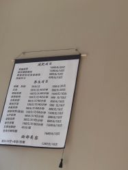 点击看大图 -悦艾堂·中医拔罐减肥·美体艾灸连锁