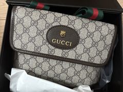 -小飞侠奢侈品回收 寄卖 养护(宝山宝龙广场店)