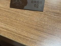 -和子足浴SPA会馆(梁溪店)