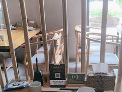 -竹里馆 ·茶食(奥体店)