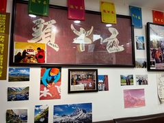 -五牛头