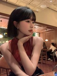 -IP SALON