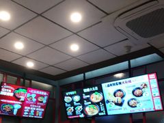 -永和大王(香缤店)