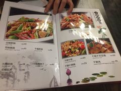 -川渝饭店