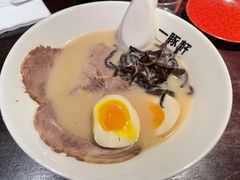 -一豚轩·烧鸟·豚骨拉面(五四路店)