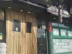 门面-南来顺饭庄·清真(南菜园店)