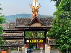 -勐巴拉娜西大剧院