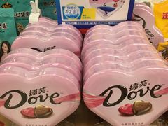 -华润万家(朱雀大街店)