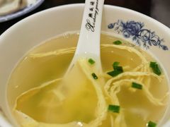 -熙盛源(凤凰街店)