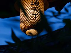 -茅山东方盐湖城景区