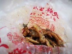 -嘉州九妹凤爪(乐山总店)