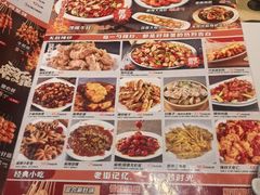 -嗨辣小聚·盘锦河蟹·海鲜烧烤龙虾(盘锦十年好店)