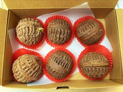 -梦菲思饼屋(瑞金宾馆店)