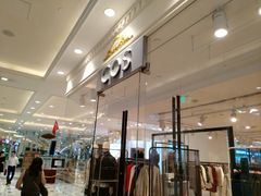 -COS(月星环球港店)