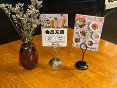 -Simple Yummy简单美味(上邦百汇城店)