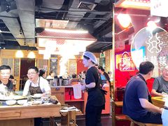 -大龙燚火锅(南山大道店)